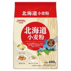 北海道小麦粉 400g