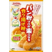 パン粉づけが楽になるカツ揚げ粉 120g