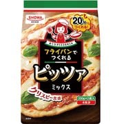 フライパンでつくれるピッツァミックス 200g×2