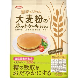 大麦粉のホットケーキミックス 100g×2