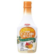 オリゴタイム 550g