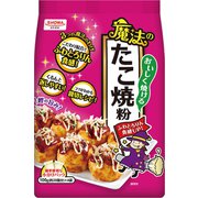 おいしく焼ける魔法のたこ焼粉 100g×4
