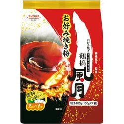 ヨドバシ.com - 昭和産業 鶴橋風月お好み焼き粉 100g×4袋 通販【全品