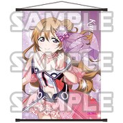 ラブライブ！虹ヶ咲学園スクールアイドル同好会 A2タぺストリー vol.1 近江彼方 [キャラクターグッズ]