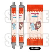 バンドリ！×ぼのぼの ボールペン 戸山香澄 [キャラクターグッズ]