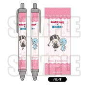 バンドリ！×ぼのぼの ボールペン パレオ [キャラクターグッズ]