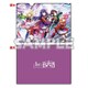 少女☆歌劇 レヴュースタァライト -Re LIVE- クリアファイル 1st Anniversary 凛明館女学校 [キャラクターグッズ]