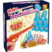 HAC2259 連射！！カラフル輪ゴム鉄砲