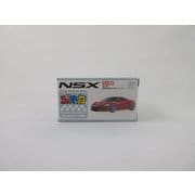 プルカ HONDA NSX RED [ミニカー]