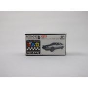 プルカ TOYOTA TRUENO AE86 CUSTOM [ミニカー]