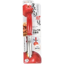 ガジェコン りんごの芯抜きH CC-1257