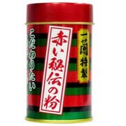 一蘭特製 赤い秘伝の粉 缶 14g