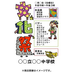 ヨドバシ.com - ジャストシステム 一太郎2020 プラチナ 35周年記念版 通常版 予約専用パッケージ [パソコンソフト] 通販【全品無料配達】