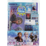 キャラクターグッズ S4723775 文具セット アナと雪の女王2