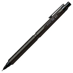 ヨドバシ.com - ぺんてる Pentel オレンズネロ シャープペンシル 0.3mm ガンメタル PP3003-NA 通販【全品無料配達】