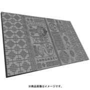 GSW-2167 ローリングピン 中国簡体字と中華風紋様 [情景用素材]