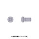 PS4 [三菱 切削工具部品]