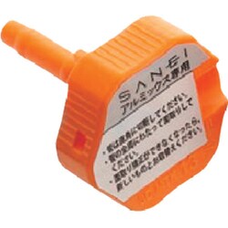 R390413A [SANEI 面取器]