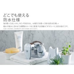 【お風呂で使える防水ヘッドケア機】TWINBIRD TB-G001JP 楽天市場】【ふるさと納税】ツインバード 防水ヘッドケア機(TB
