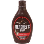 ハーシー チョコシロップ 623g