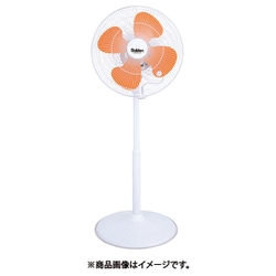 スイデン 工場扇（大型扇風機）スタンド型 SF-45VS-1VP2 - 機械