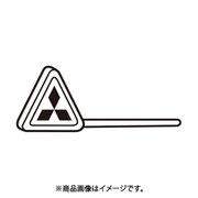 SVPPR1616M11SM [三菱 スモールツール専用工具外径前挽きSVPP-SM]