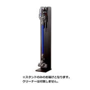 FL0346420 [スリムクリーナースタンド ダークブラウン]