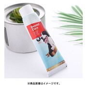 FL03767 [犬用歯磨き粉]