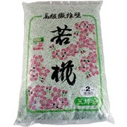 繊維壁若椛 2010g NO.2
