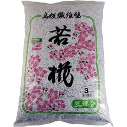 繊維壁若椛 2010g NO.3