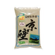 じゅらく壁京壁 900g NO.1
