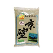 じゅらく壁京壁 900g NO.3