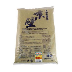 じゅらく壁京壁 3坪 NO.1