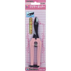 TP-600 [ワイヤーカッター]