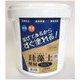 珪藻土壁材MIX 10kg ヤマブキ