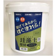 珪藻土壁材MIX 10kg モエギ