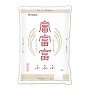精米 富山県産 富富富 5kg 令和3年産