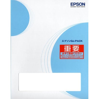 エプソン EPSONGLPS3250 [GO-PACK 保守1年 LP-S3250/PS/Z用]