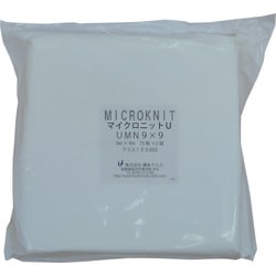 橋本 マイクロニットU（薄手）UMN9×9 9in×9in 75枚×2×10袋入 UMN9X9