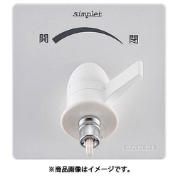 Amazon | SANEI 水道用コンセント シンプレット V962LK-1T