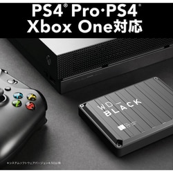 Microsoft Xbox Series X及びWD P10(4TB)