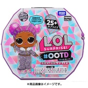 LOL サプライズ ウィンターディスコ OOTD