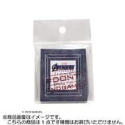 14622 マーベルコレクション フレームマグネット エンドゲーム2 1個 [コレクショントイ]