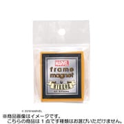 14623 マーベルコレクション フレームマグネット ミラー1 1個 [コレクショントイ]