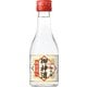 松竹梅 御神酒 純金箔入 15度 180ml [日本酒]