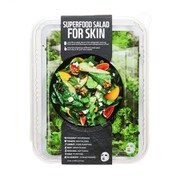 SUPERFOOD SALAD FOR SKIN package D [フェイスマスク 1セット 7枚入]
