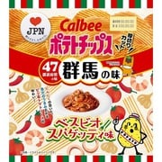 限定 ポテトチップスベスビオスパゲッティ味 55g