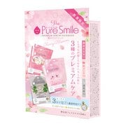 PPB04 [ピュアスマイル プレミアムセラムマスクボックス サクラ]