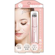 美顔器 マルチケアスティック ピンク MCS02