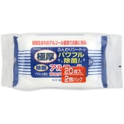 ヨドバシ.com - 03-030 極厚除菌アルコールウエッ ト ミニタイプ 20枚×2 [ウェットティッシュ]のレビュー 4件03-030  極厚除菌アルコールウエッ ト ミニタイプ 20枚×2 [ウェットティッシュ]のレビュー 4件